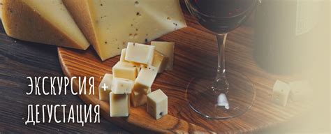 Schaaken Dorf (Шаакен Дорф)