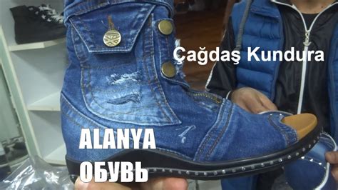 19+ Челси Обувь Женская Купить Gif – PNG Backround