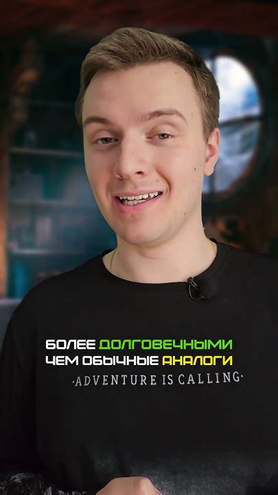 Как устроены ШПАЛЫ? - YouTube