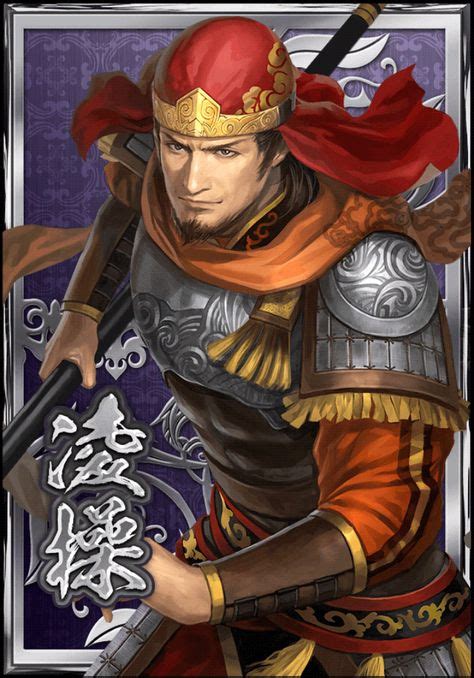 8 Eastern Wu DW Blast ideas | dynasty warriors, samurai warrior, warrior