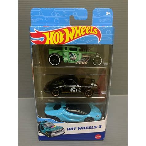 HOT WHEELS MULTI PACK BONE SHAKER LAMBORGHINI CENTENARIO PORSCHE Opened And Splitted