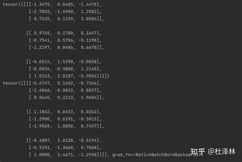 pytorch nn Module模块以及nn部分函数的介绍使用 知乎