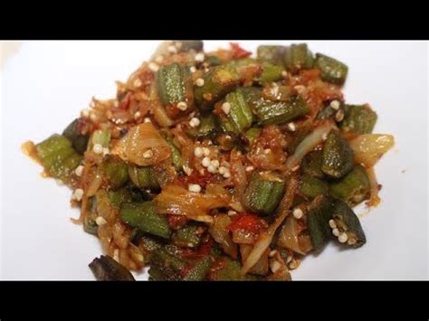 Bhindi Do Piyaza Okra Piyaz Ladyfingers Onion Recipe YouTube