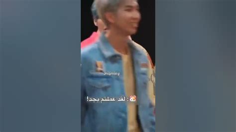 جمال تاي هون ضحكتو بيجنن لا يفوتكم Bts ترند 😍 Youtube