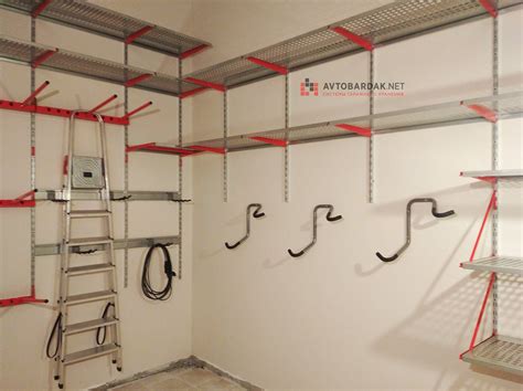 Подвес для триммера на стену - 65 фото