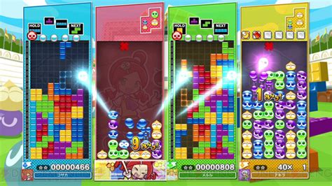 『ぷよぷよテトリス2』スキルバトルが遊べる体験版の配信開始 電撃オンライン