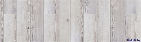 Ламинат Tarkett Paris Montparnasse от интернет-магазина tarkett.by