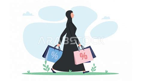 Vector Cartoon Character A Gulf Arab Woman Returning From Shopping