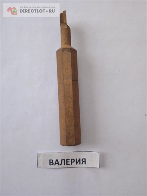 Резец расточной для глухих отверстий 2140-6254, см. описание купить в ...