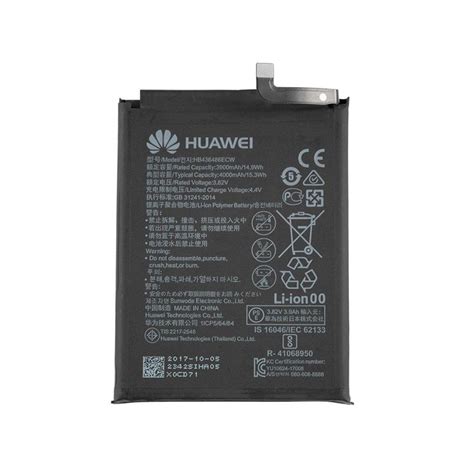 Batteria Originale Huawei Mate 20 Pro LYA L09 LYA L0C LYA L29