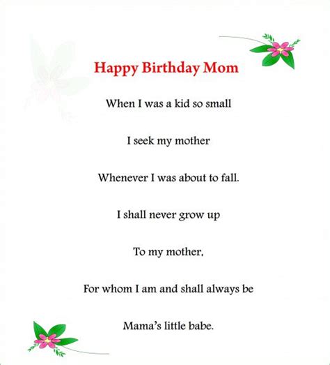 Funny Birthday Poems For Mom - Kids Birthday Party