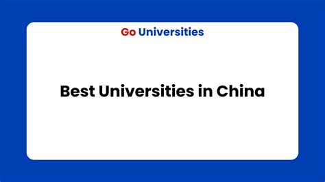 Chinese Universities Ranking 2024 - Jobey Kirstyn