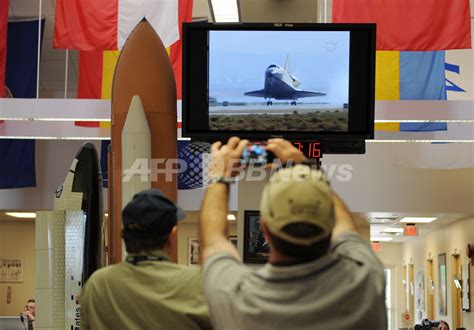 アトランティス、ハッブル宇宙望遠鏡の修理終え無事帰還 写真10枚 国際ニュース：afpbb News