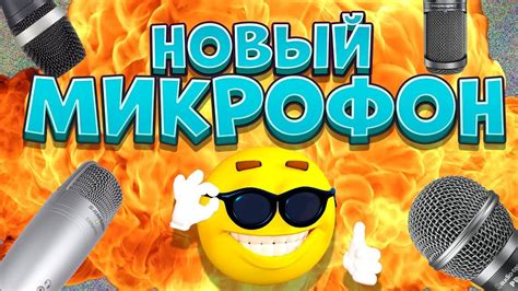 aceline amic 30 - ПОДРОБНЫЙ обзор - YouTube