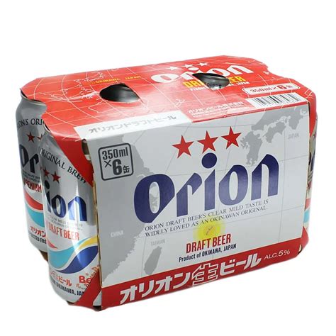 Orion Draft Beer 11.8 oz Cans - Shop Beer & Wine at H-E-B