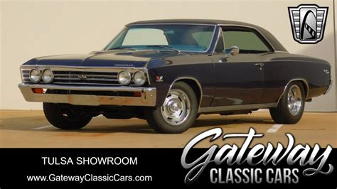 Chevrolet Chevelle Tul Gateway Classic Cars Of Tulsa Youtube