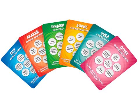 Настольная игра Лжец, лжец купить в в магазине Знаем Играем по выгодной ...