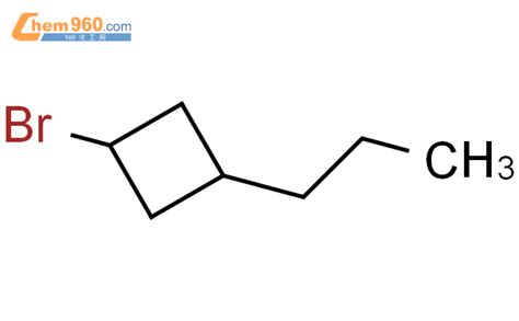 Cyclobutane Bromo Propyl Cas Cyclobutane