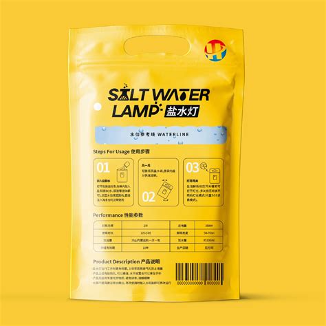 graphene aluminum air battery salt water powered lamp  disaster