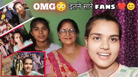 Fans My First Vlog My St Vlog Viral My First Vlog