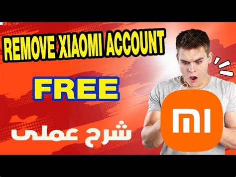 How To Remove Mi Account Permanently Xiaomi Mobile Bypass Xiaomi