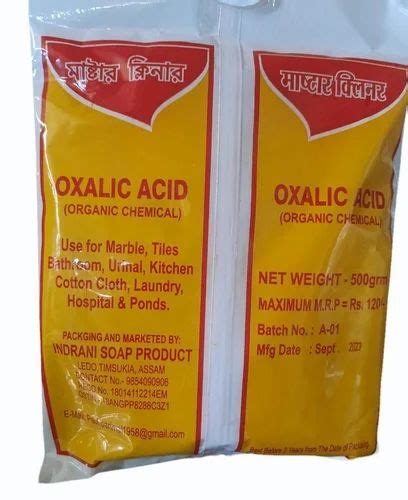 Grade Standard Reagent Grade Organic Oxalic Acid Packaging Type