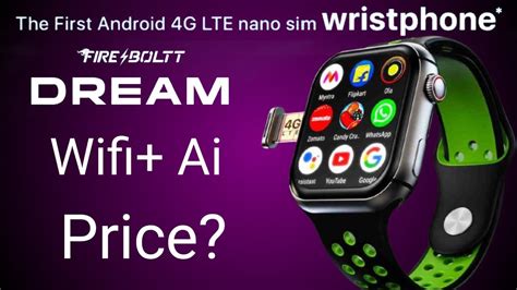 FIRE BOLTT Dream Smartwatch Review First 4G LTE Android Smartwatch