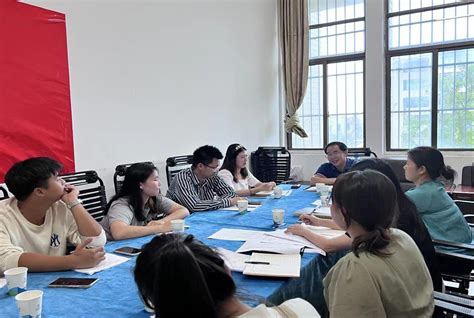 艺术学院学生党支部召开主题教育专题组织生活会 湖南外贸职业学院官方网站