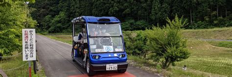 全国初、無人の自動運転 「永平寺町モデル」の可能性：日経ビジネス電子版