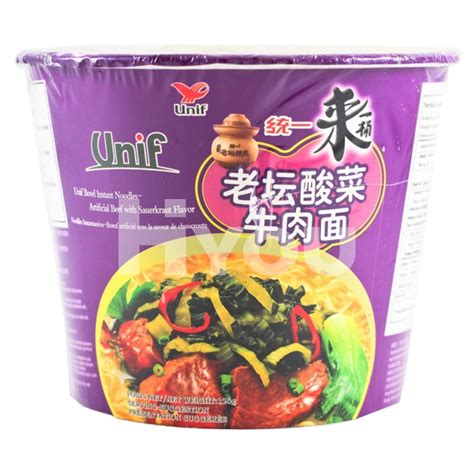 Unif Bowl Instant Noodle Beef With Sauerkraut 125g ~ 统一桶面老壇酸菜牛肉面 125g