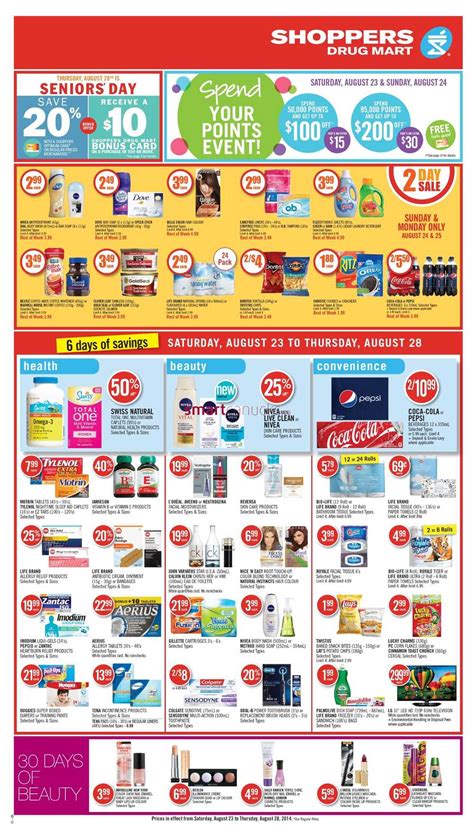 Shoppers Drug Mart (West) flyer August 23 to 28