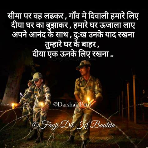 Pin By Satyajeet Gawali On Fauji Dil Ki Baatein Thoughts On A Soldier