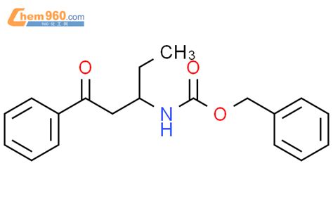 Carbamic Acid Ethyl Oxo Phenylpropyl