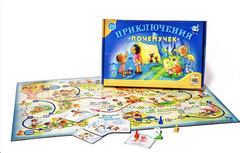 Настольная игра-ходилка для детей "Приключение почемучек" Для детей 5+