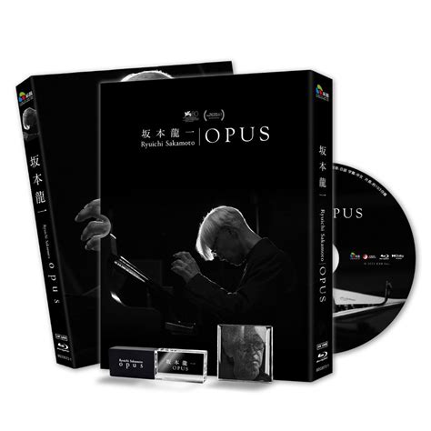 Bd Opus Bd K Usb Ryuichi Sakamoto Opus