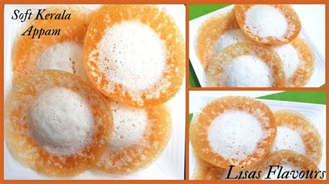 Secret Recipe Of Making Soft Kerala Appamkerala Appam Batter Recipe