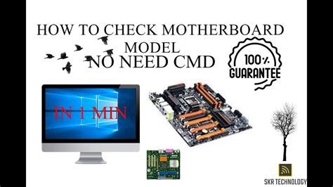 How To Check Motherboard Model Images