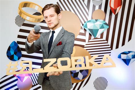 О заводе