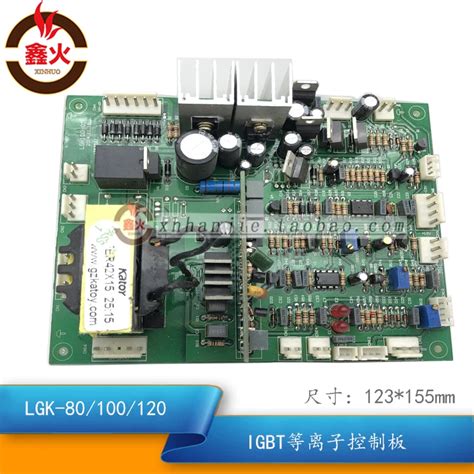 Lgk100 Plasma Control Board Lgk80 100 120 IGBT Inverter Cutting Machine