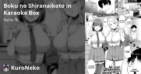 Boku no Shiranaikoto in Karaoke Box Việt Hentai Hentai Vietsub HD Việt Hentai Kuro Neko