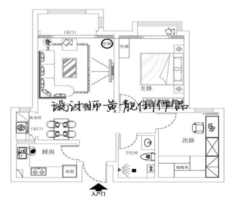 全包花10萬元裝修這套88平米的二居室，現代風格，給大家曬曬！ 天津諾德中心寫字樓裝修 每日頭條