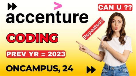 September Accenture On Campus Latest Coding Questions Accenture