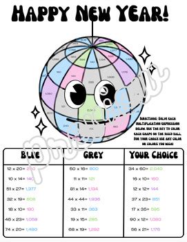 New Year S Disco Double Digit Multiplication Color By Number Worksheet