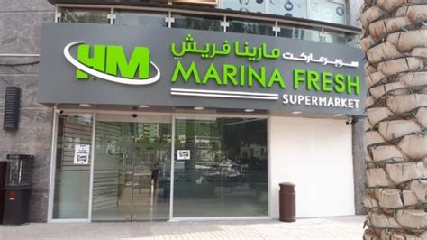 Marina Fresh Supermarket Supermarkets Hypermarkets Grocery Stores