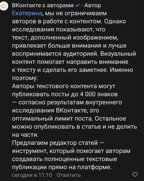 Евгений Норин | ВКонтакте