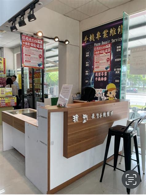 高雄市左營區 其他店家店面│想要創業手機維修嗎3萬元幫你全部備到齊 頂讓金：3萬 元 Yes頂尖創業頂讓網