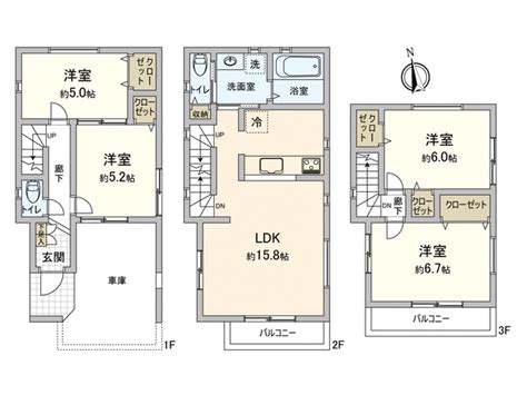 2ページ目｜横浜市泉区の新築一戸建て購入情報｜三井のリハウス