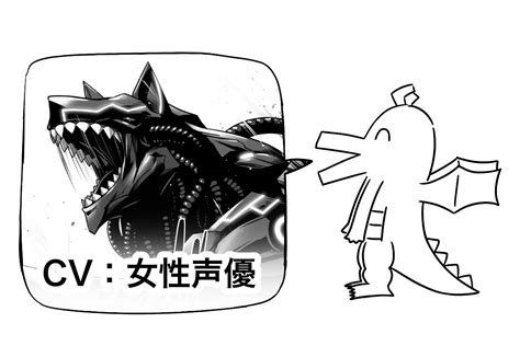 「好きな性癖発表ドラゴン 」アラキレイヤー／ネーム作業中の漫画