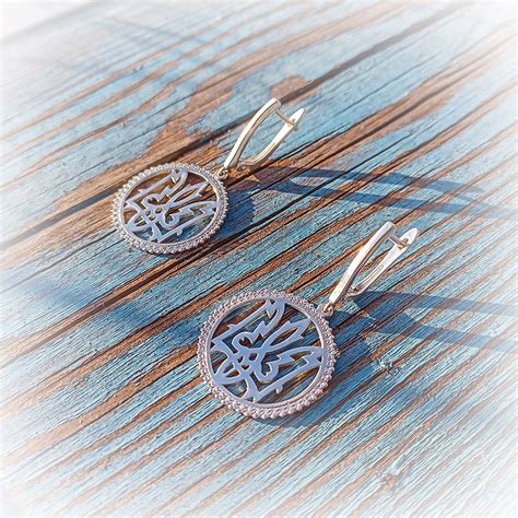 Ukraine Silver Trident In Circle Earrings Ukrainian Silver Tryzub