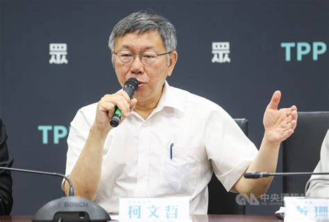 傳藍委想修選罷法 柯文哲：不需特別提高罷免門檻 政治 中央社 Cna